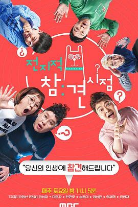 黄冈网站seo优化公司