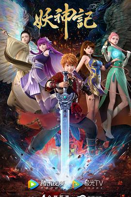 seo主要负责什么工作