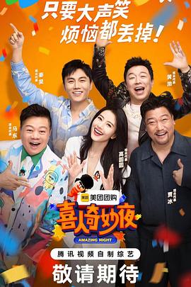 网站使用了seo优化工具怎么检测